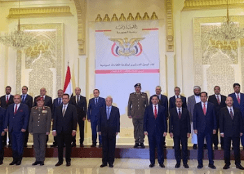 الحكومة اليمنية الجديدة تؤدي اليمين الدستورية  استكمالا لاتفاق الرياض