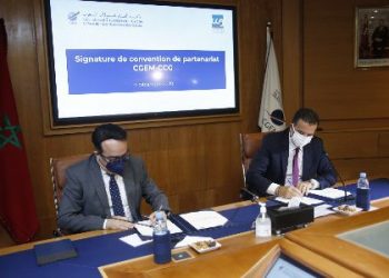 إطلاق خدمة جديدة لتعزيز ولوج المقاولات للتمويل