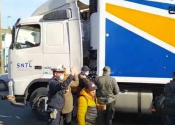 إجراءات أمنية مشددة وتداريب قبل وصول لقاح كورونا إلى المغرب