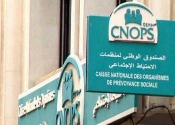“كنوبس ”  تلغي ملصقات الثمن العمومي للأدوية من ملفات التعويض والفوتر