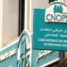“كنوبس ”  تلغي ملصقات الثمن العمومي للأدوية من ملفات التعويض والفوتر
