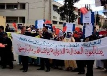 المطرودون من الجزائر يدعون إلى “تذكير المسؤولين الجزائريين بثقل مسؤولية شاملة” 