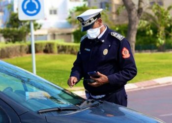 مديرية الحموشي تنجح في رهان الرقمنة