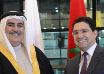 مملكة البحرين تفتتح قنصلية عامة لها بمدينة العيون