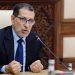  العثماني: اعتراف الولايات المتحدة بسيادة المغرب على كافة أقاليمه الجنوبية انتصار تاريخي للقضية الوطنية ولمغربية الصحراء