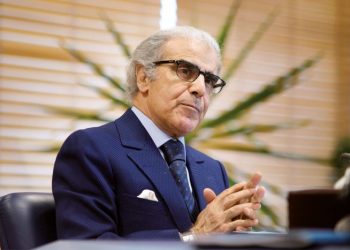 بنك المغرب يتوقع تعافي الإقتصاد في 2021