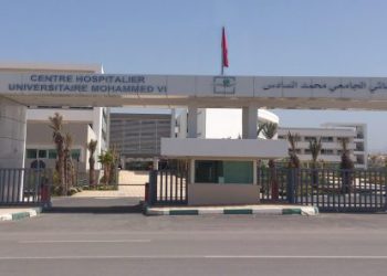 بشراكة مع وزارة التضامن.. المستشفى الجامعي بوجدة يجري عملية لزراعة القوقعة