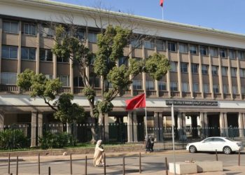 ولاية جهة الدار البيضاء-سطات توضح بشأن تطبيق “ياسر”