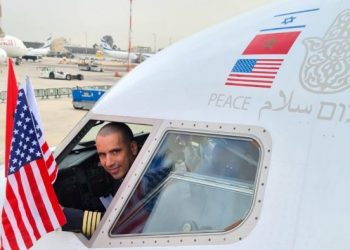 الطائرة الإسرائيلية تصل اليوم إلى المغرب في أول رحلة مباشرة بين البلدين