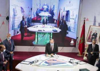 العمران تفتح باب الابتكار لبناء “مساكن الغد”