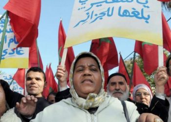 علماء مغاربة يُرهنون العودة للحياة الطبيعية بـ”اللقاح”