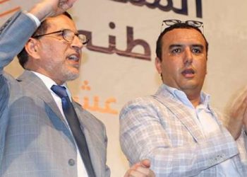 “فضيحة أمكراز” تُفجر الصراع بالبرلمان
