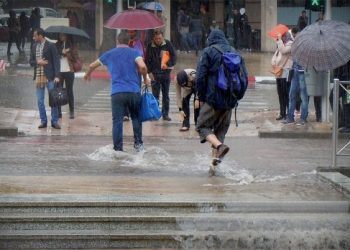 أمطار قوية تشهدها المملكة غذا الأربعاء