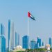 الإمارات تفتح المنافذ البحرية والبرية والجوية أمام القطريين