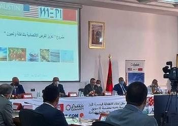 إعطاء الانطلاقة للبوابة الخاصة بالترويج الاقتصادي بجهة الداخلة بحضور شينكر