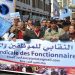 الاتحاد النقابي للموظفين يدعم لائحة “الأيادي النظيفة” بالتعاضدية العامة