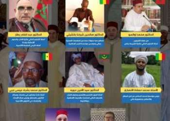 الأشعرية عقيدة السلام والتسامح  تحت ظلال إمارة المؤمنين