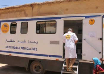 تنظيم “حملة طبية متنقلة” بأزيلال
