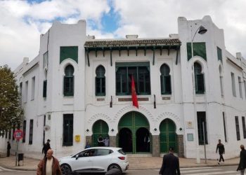 مدرسة الصنائع والفنون بتطوان : مائة سنة في خدمة الثقافة والإبداع