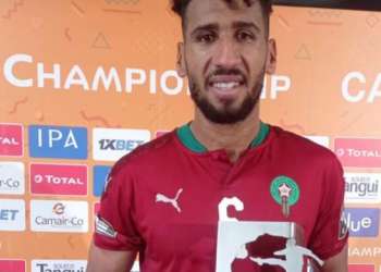 اختيار المغربي محمد علي بامعمر أحسن لاعب في مباراة المنتخب الوطني أمام زامبيا
