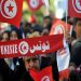 توتر في تونس بعد اضطرابات لليلة الرابعة على التوالي
