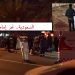 شخصين يدبحان إمام مسجد بالسعودية
