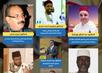 ندوة مشتركة لأشطاري 24 وماستر الديبلوماسية الدينية حول إمارة المؤمنين