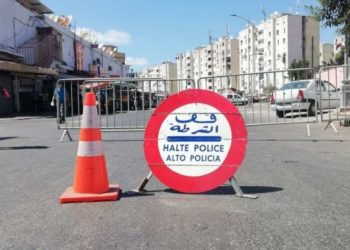 أكادير.. تمديد فترة الإجراءات الاحترازية لمحاصرة كورونا