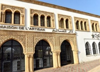 للنهوض بأوضاع الصناعة التقليدية تم إحداث تغييرات مهمة على دار الصانع