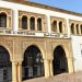 للنهوض بأوضاع الصناعة التقليدية تم إحداث تغييرات مهمة على دار الصانع