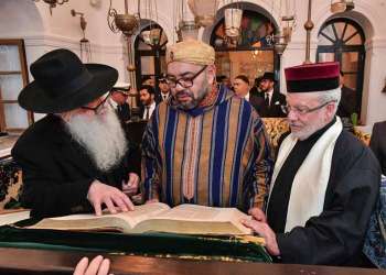 دبلوماسي : رعاية خاصة يحيط بها جلالة الملك  اليهود المغاربة حيثما وجدوا