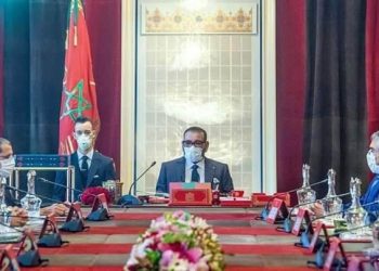 التعيين في المناصب العليا: مؤسسات جديدة في دائرة الاختصاص الملكي