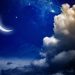 فاتح شهر جمادى الآخرة لعام 1442 هـ بعد غد الجمعة