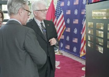 ماديسون كوكس يحصل على جائزة الصداقة الأمريكية المغربية لعام 2021