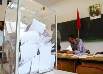 الرشيدية: وفاة رئيس مكتب تصويت أثناء مزاولة مهامه