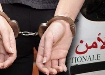 الخميسات.. الأمن الوطني يطيح بسيدة وأربعة أشخاص بتهمة التزوير