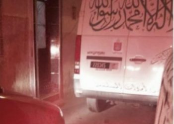 طنجة.. العثور على جثة ستيني داخل منزله بمنطقة بنديبان