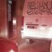طنجة.. العثور على جثة ستيني داخل منزله بمنطقة بنديبان