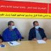 مديرية الانتاج التلفزي بدون بوصلة والنتيجة برامج رديئة