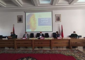 INDH تحدث 16 مشروعا لفائدة الشباب بالداخلة