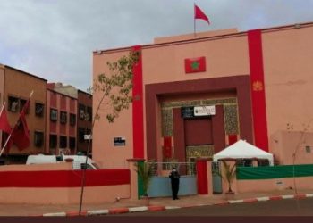 المديرية العامة للأمن الوطني تفتتح دائرة للشرطة بمنطقة أمن المحاميد بمراكش