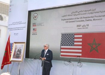 القنصلية الأمريكية بالداخلة: صفحة جديدة مشرقة للمغرب وإفريقيا