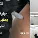 أطر الصحة ببني ملال يتلقون الجرعة الأولى من اللقاح المضاد لفيروس كورونا
