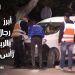 في ظل الجائحة هكذا حرص رجال الأمن بالرباط على تأمين رأس السنة