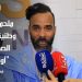 بالفيديو.. ملحمة فنية وطنية للفنان الصحراوي “أوساي” تجمع بين الثقافة الأمازيغية والصحراوية