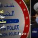 تعزيزات و حواجز أمنية مشددة ليلة رأس السنة بالبيضاء