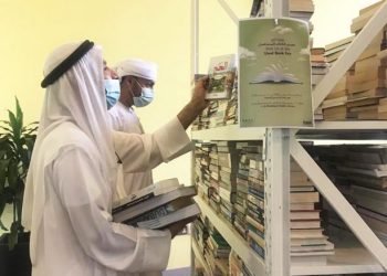 معرض الكتاب المستعمل في دبي