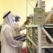 معرض الكتاب المستعمل في دبي