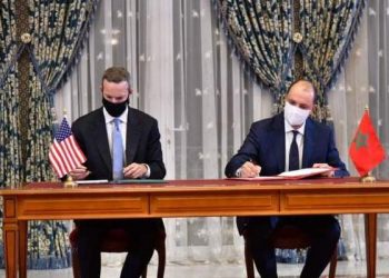 الشركة الأمريكية لتمويل التنمية الدولية تعتزم فتح فرع لها بالداخلة