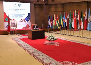 الدعم الدولي لمبادرة الحكم الذاتي يؤشر على عهد جديد من السلام والاستقرار في المنطقة
